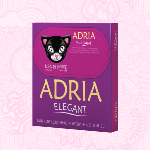 Adria Elegant