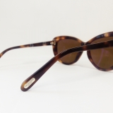 TRUSSARDI 15707 BR