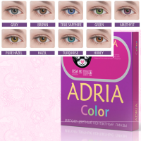 Adria Color 3 Tone