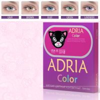 Adria Color 1 Tone